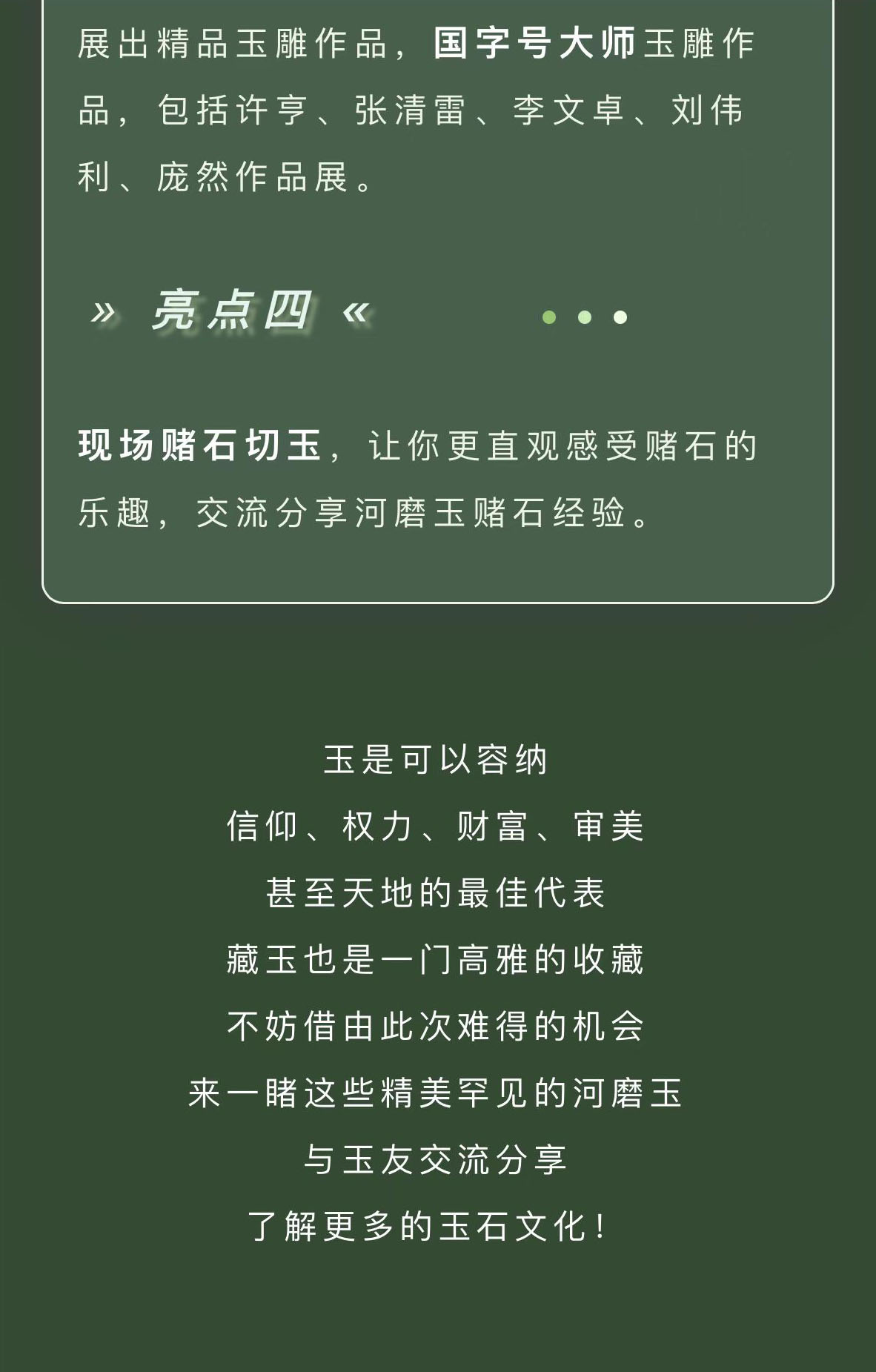 1641452558442053111.jpg