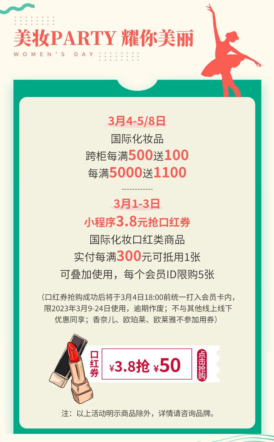 1677807911582093327.jpg