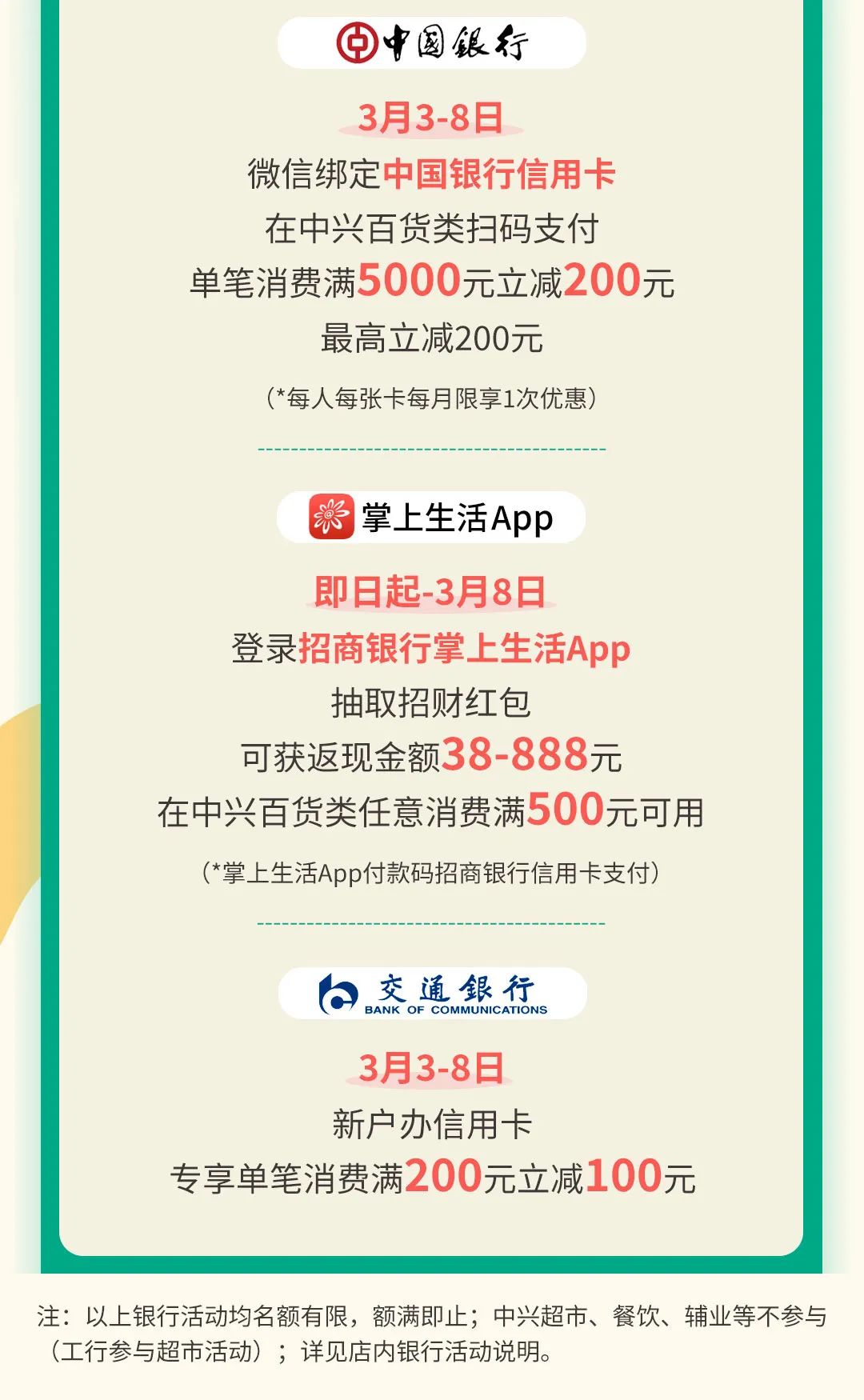 1677808026102019913.jpg