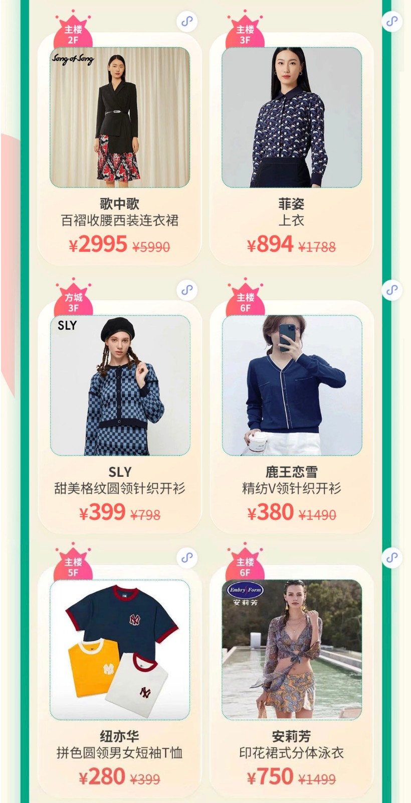 1677808043059066310.jpg