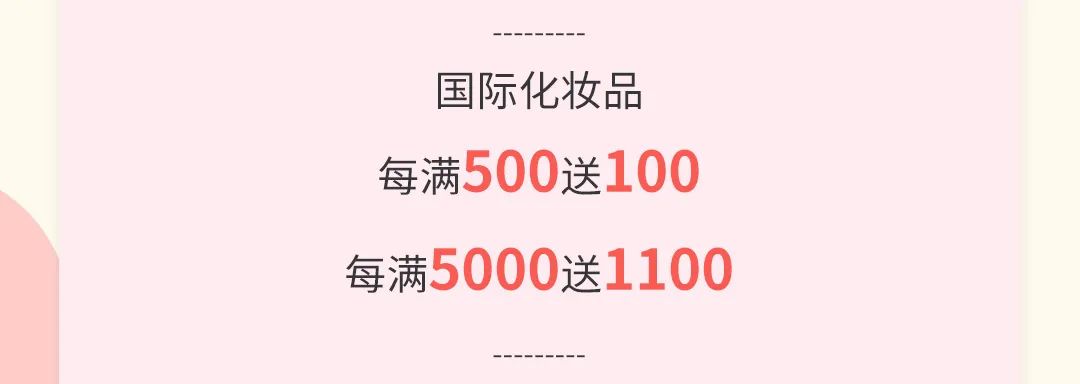 1678240799511031347.jpg