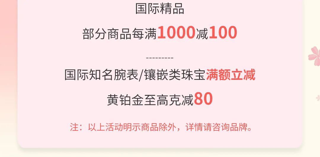 1678240807498084998.jpg