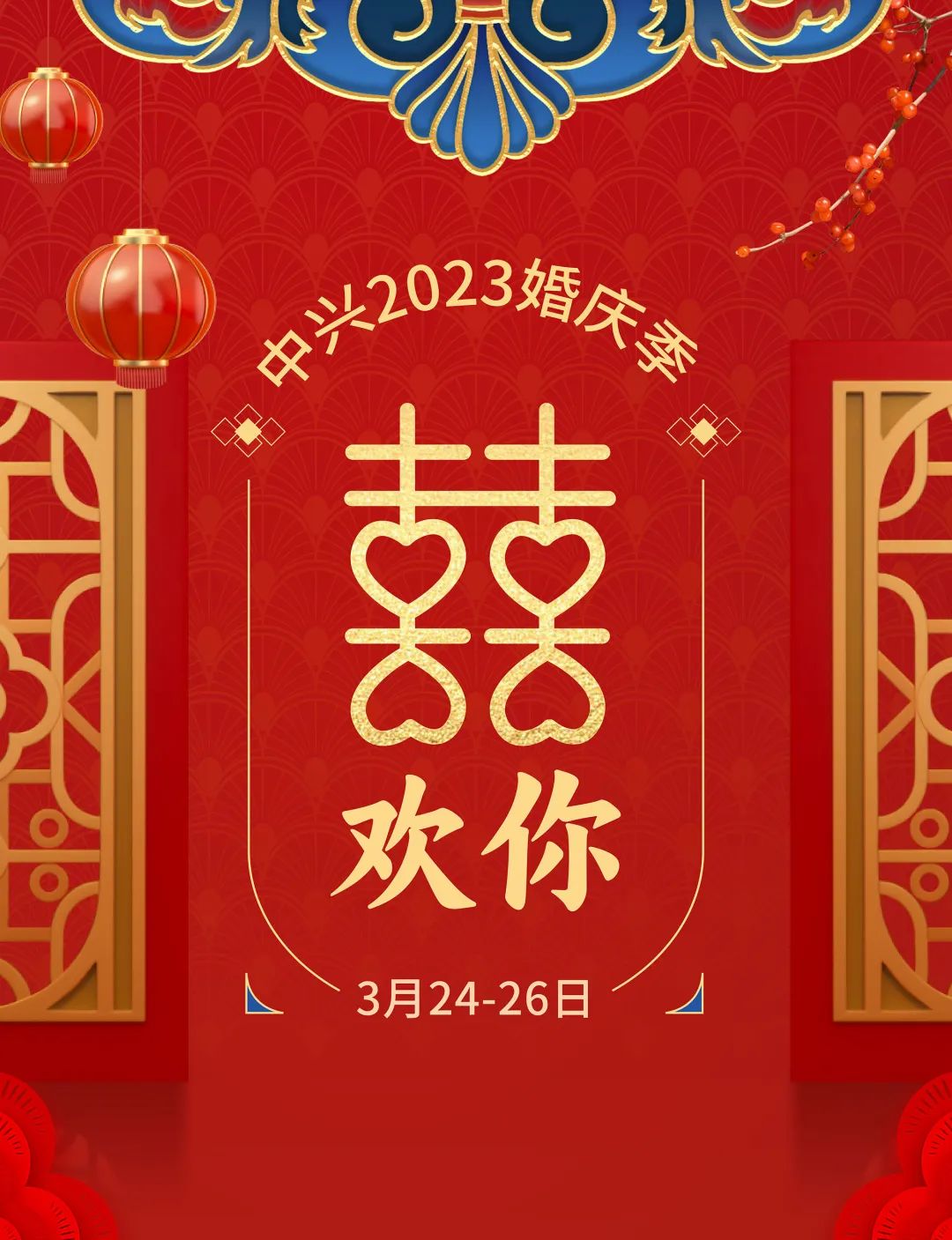 1679647989806041945.jpg