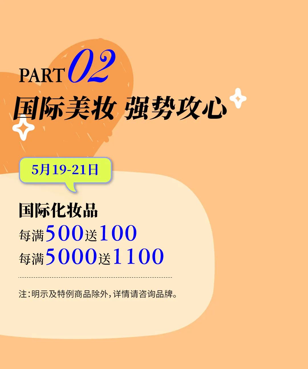 1684464661623043728.jpg