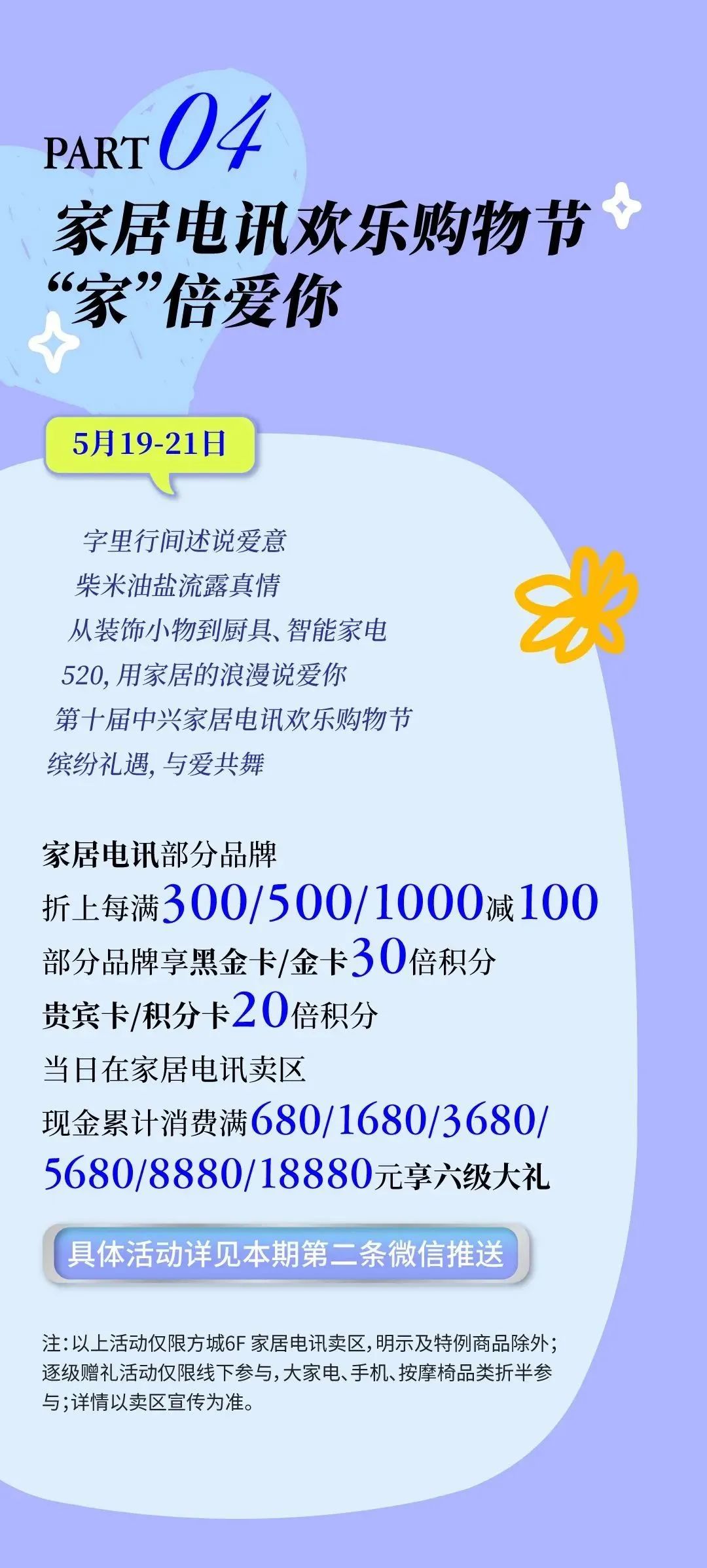 1684464679283033256.jpg