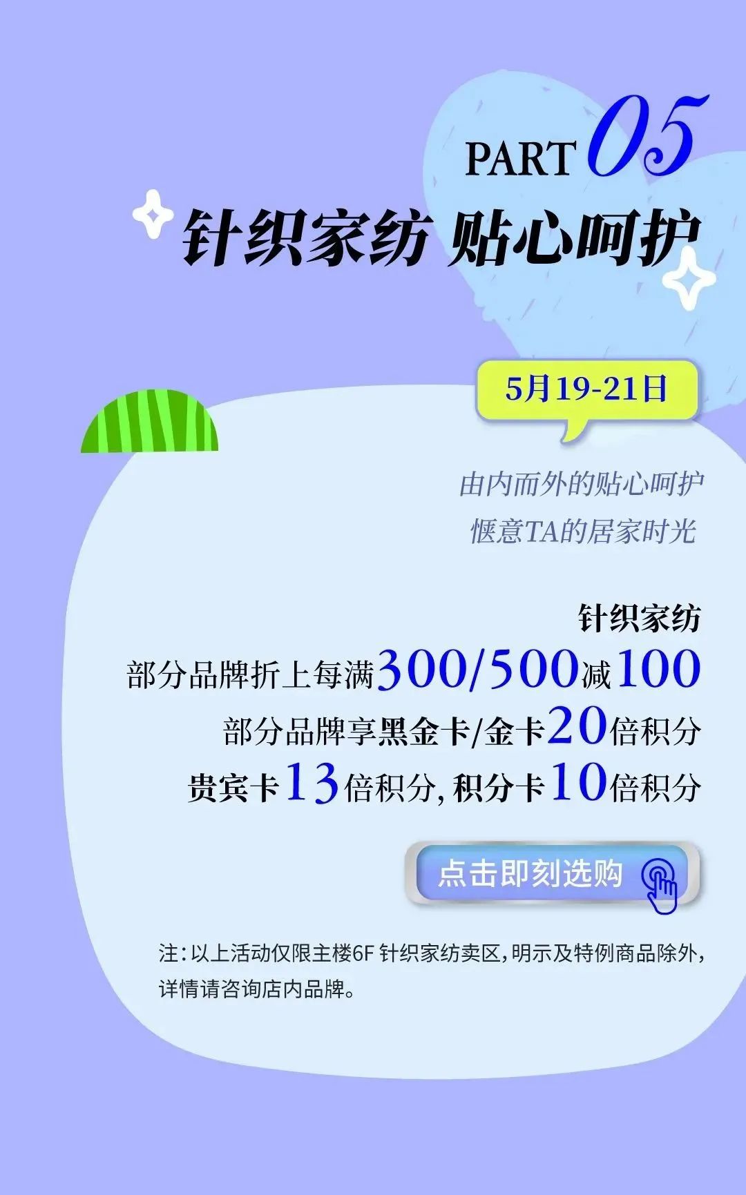 1684464683775005158.jpg