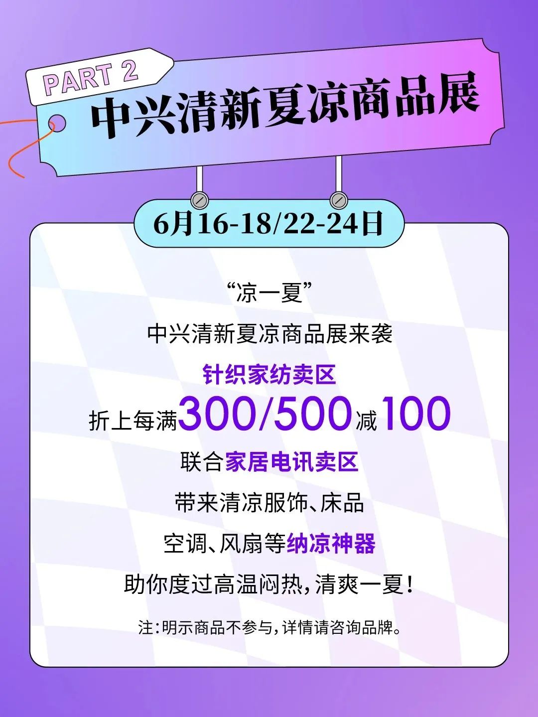 1686844985747029884.jpg