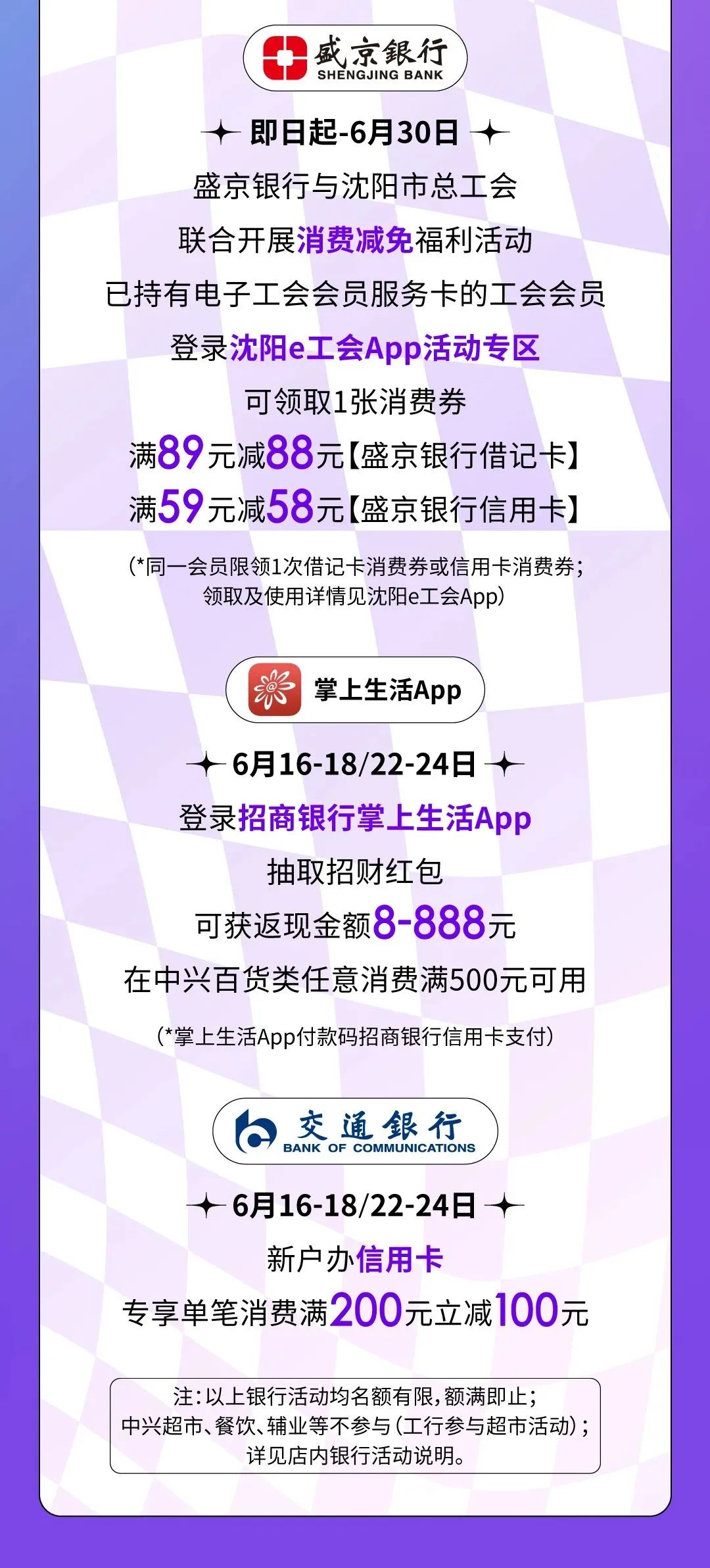 1686845094168081765.jpg