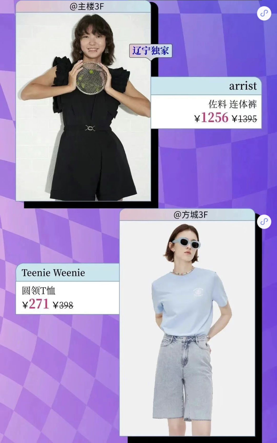 1686845131374031541.jpg