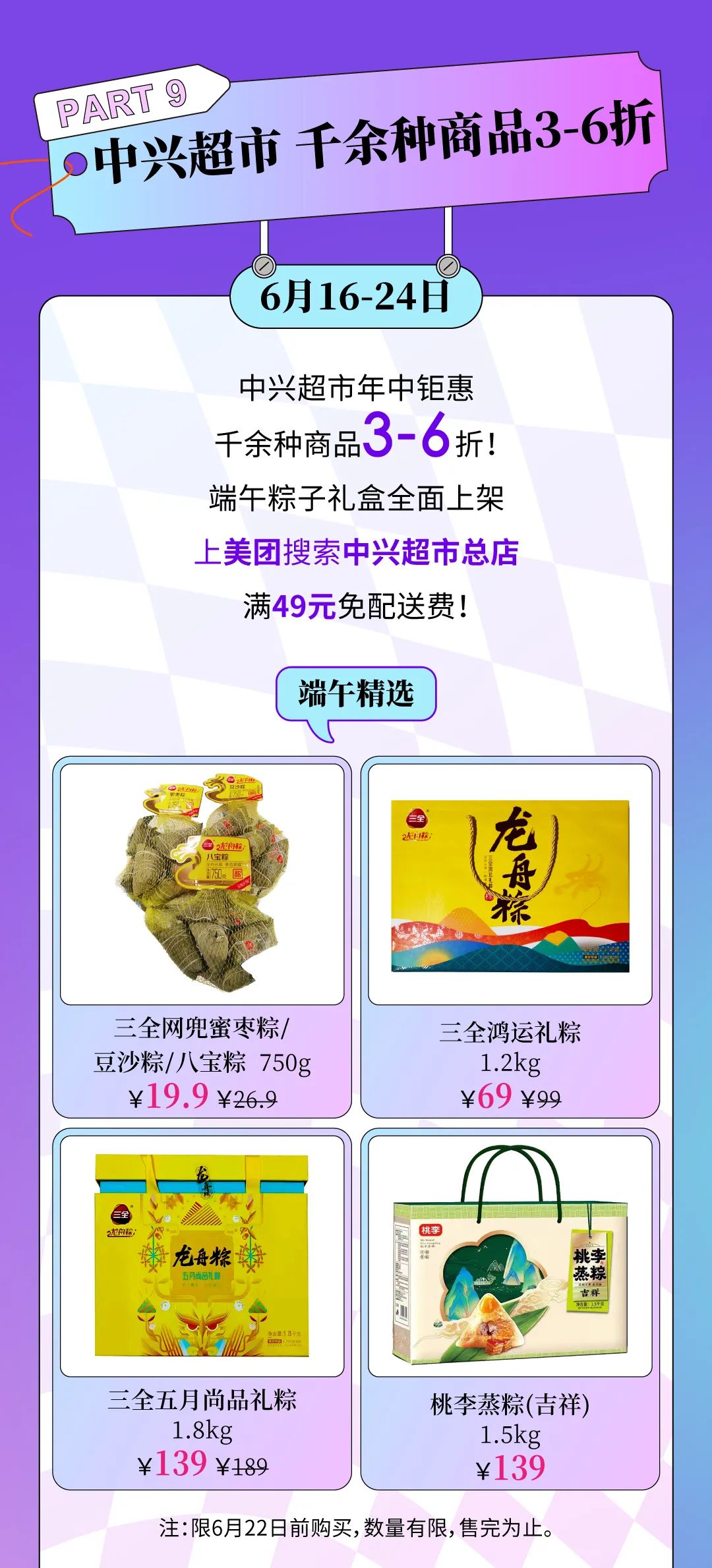 1686845155351055487.jpg