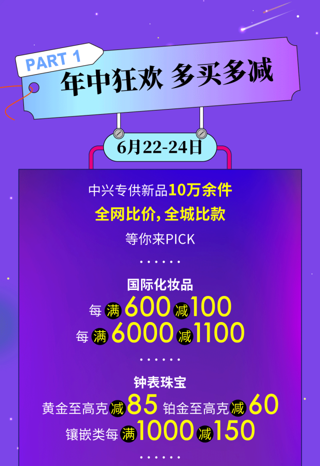 1687357430502042637.png