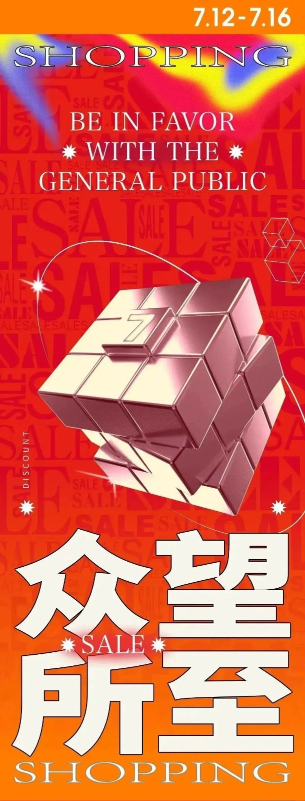 1688635339506043863.jpg