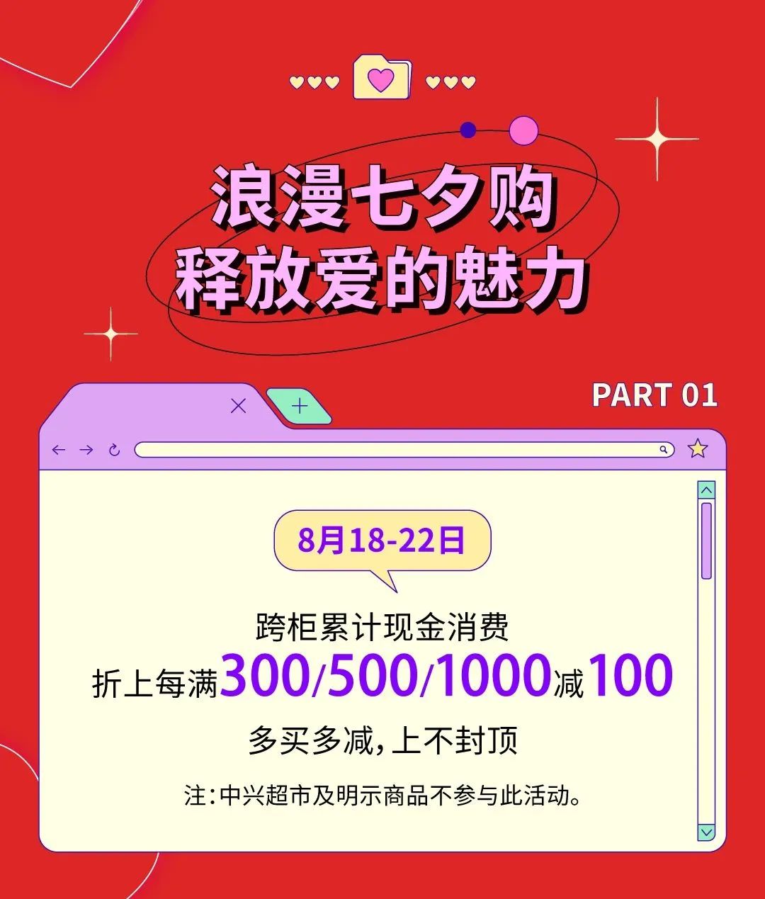1692285963725060320.jpg