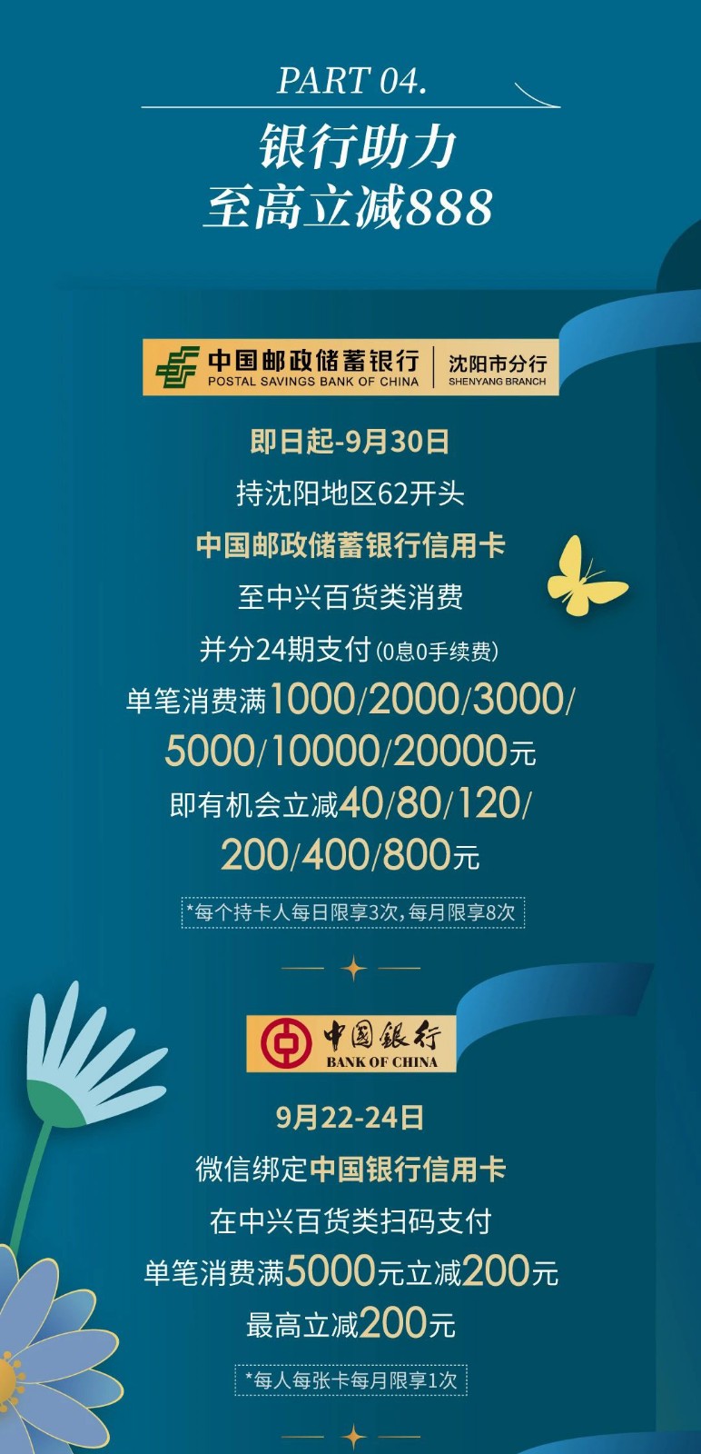 1695302943894070925.jpg