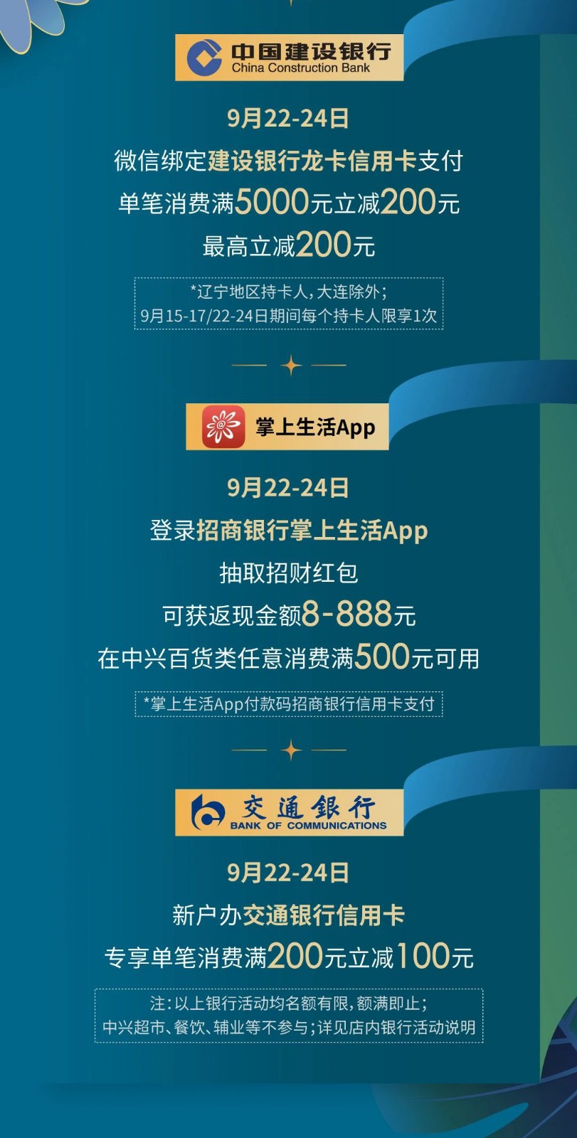 1695302949183086267.jpg