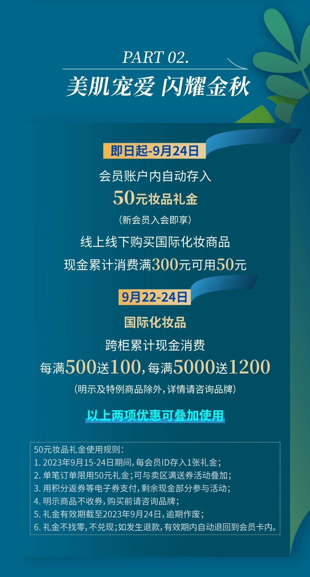 1695303393565060815.jpg