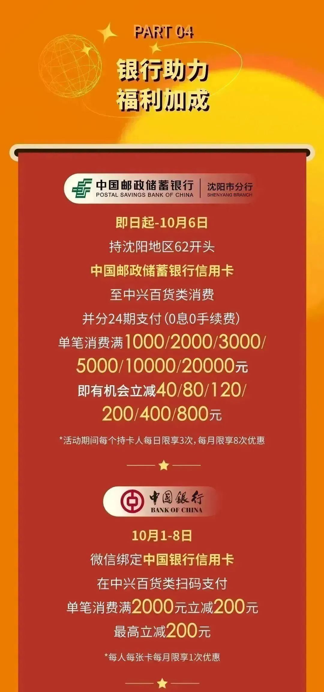 1695899537037092562.jpg