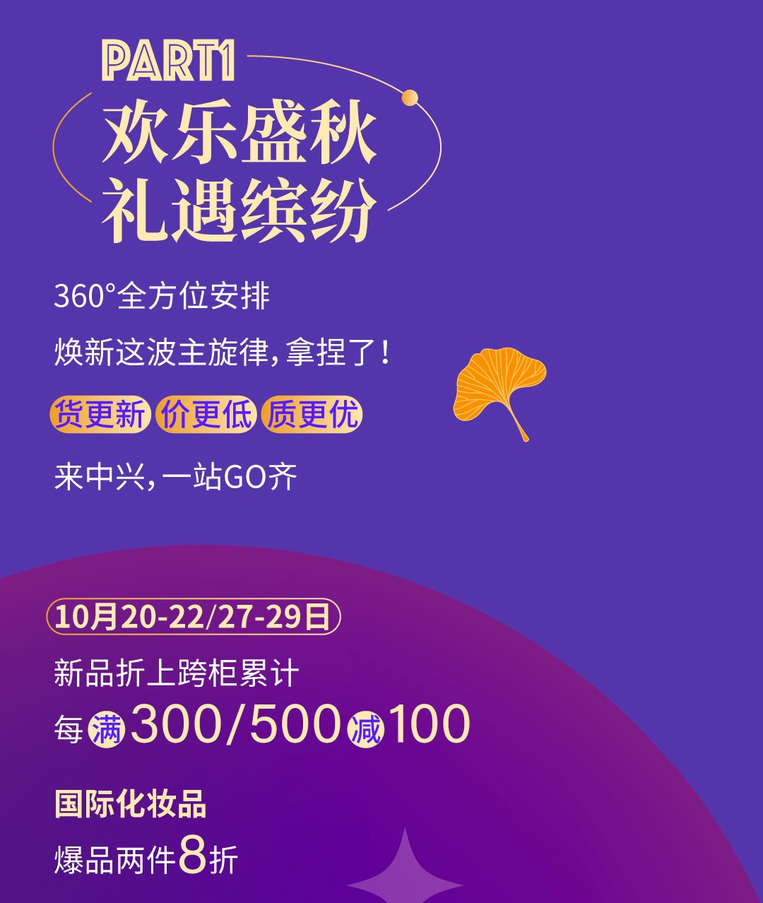 1697802217919062511.jpg
