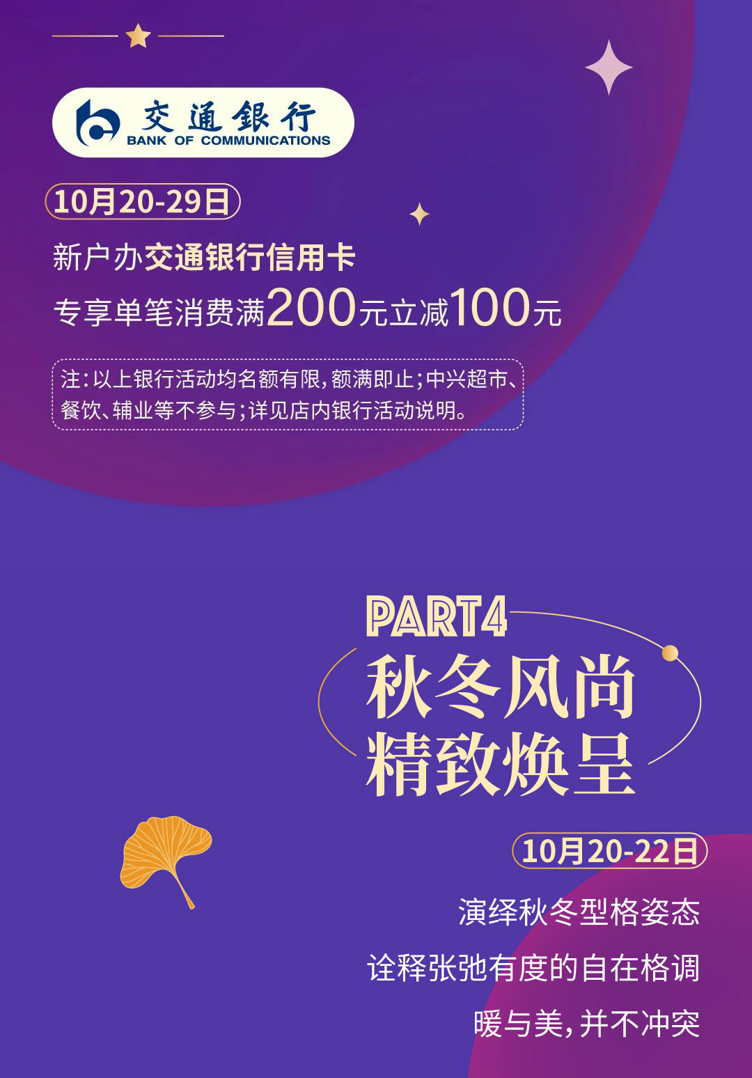 1697802239853068080.jpg