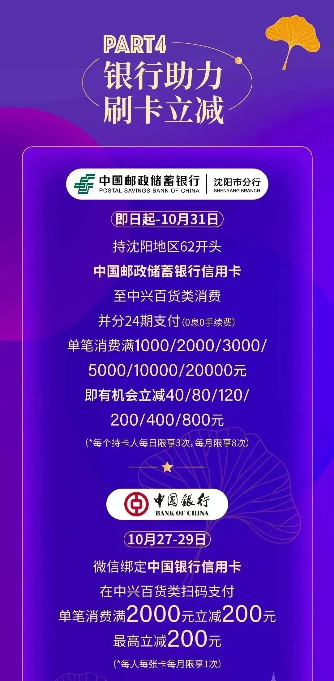 1698337248034071152.jpg
