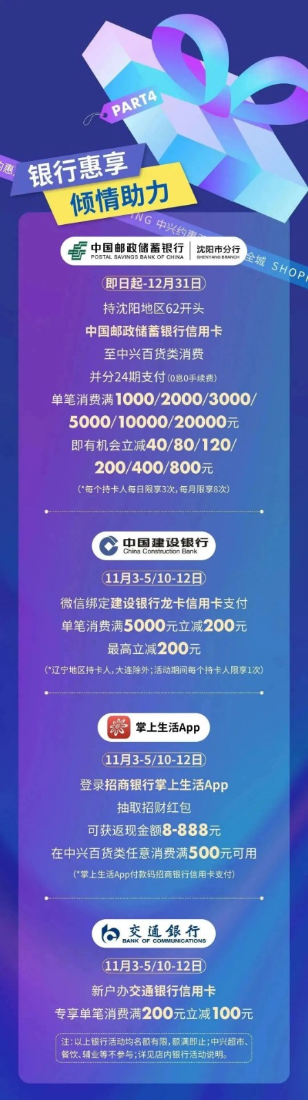 1698943678024012633.jpg