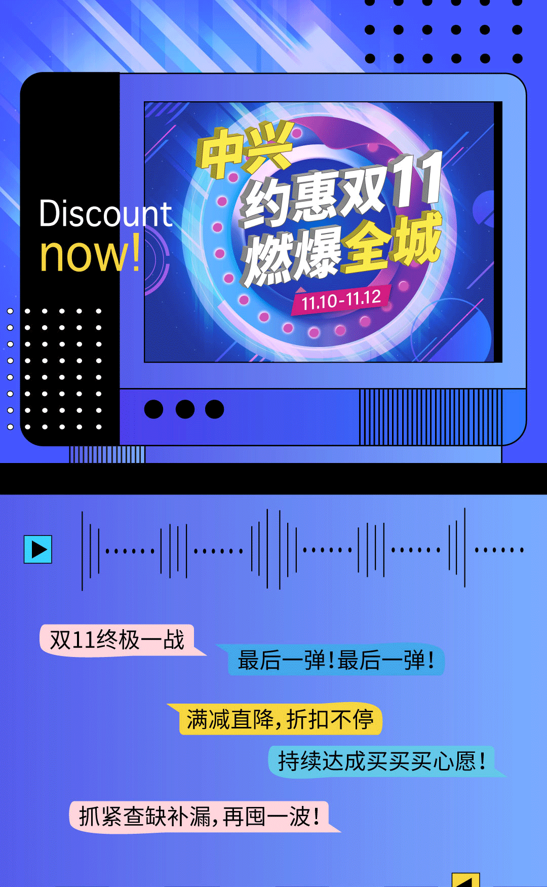 1699539115438090004.png
