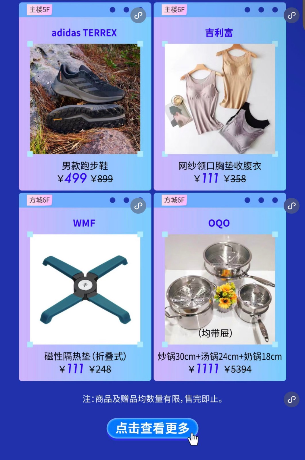 1699539644248088811.jpg
