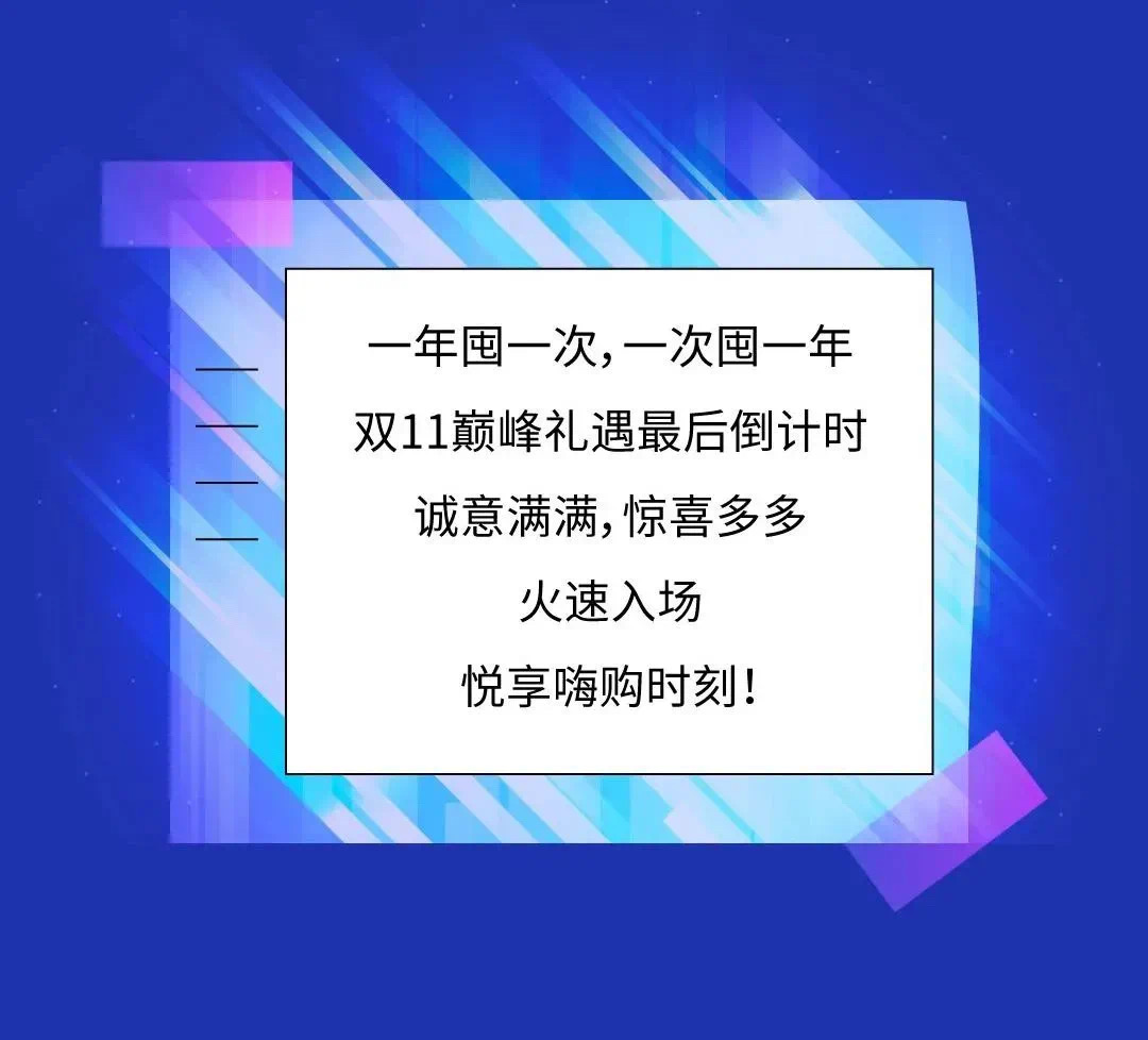 1699539653280002711.jpg
