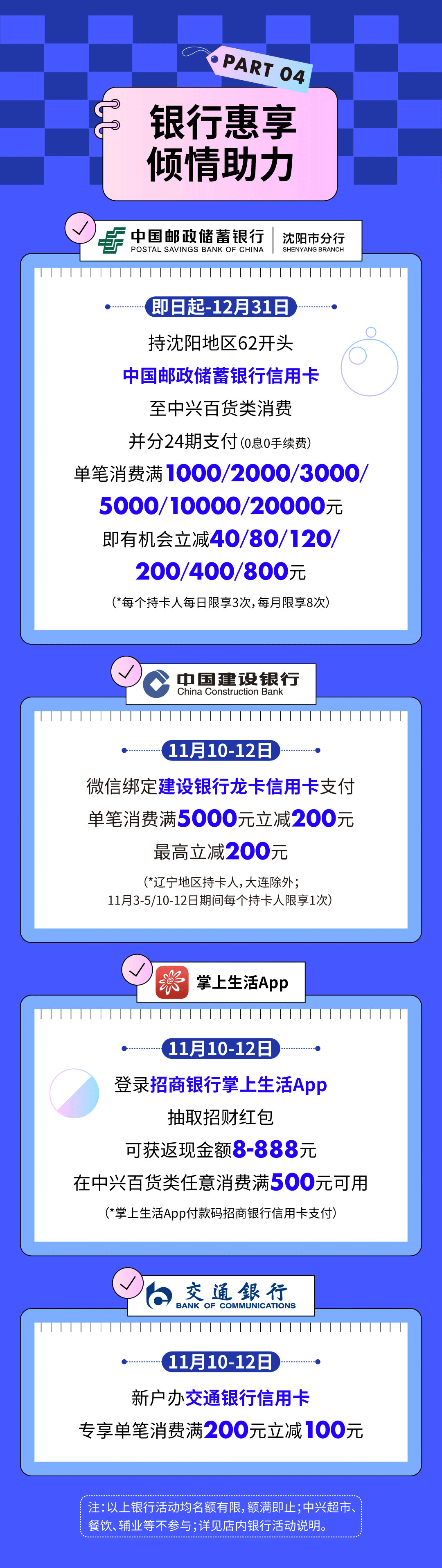 1699539964922007080.gif