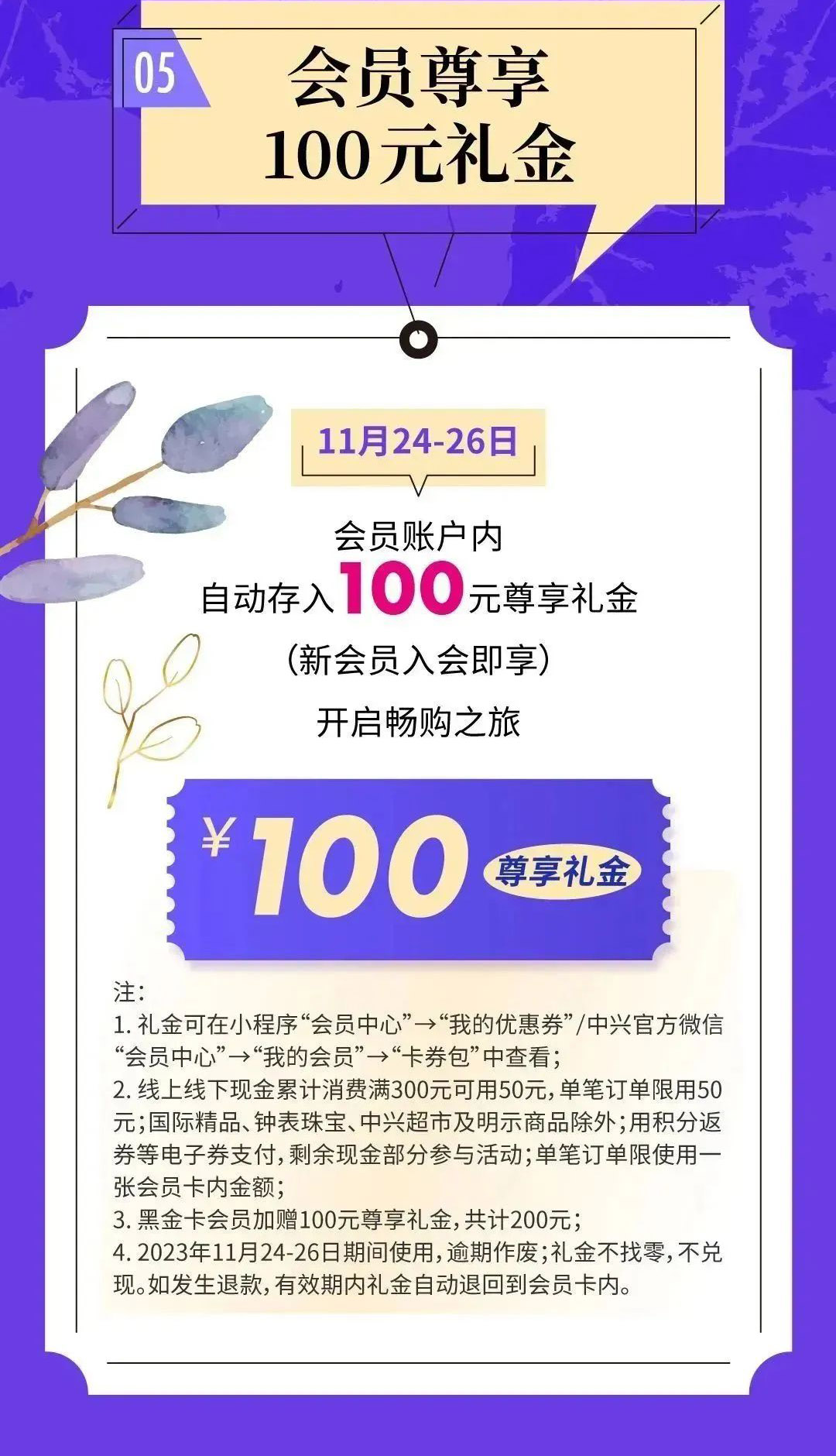 1700149748684000492.jpg