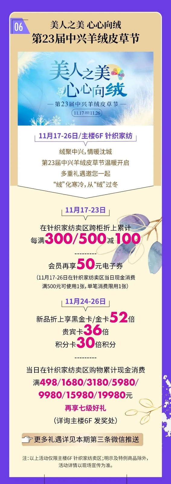 1700151383052025299.jpg