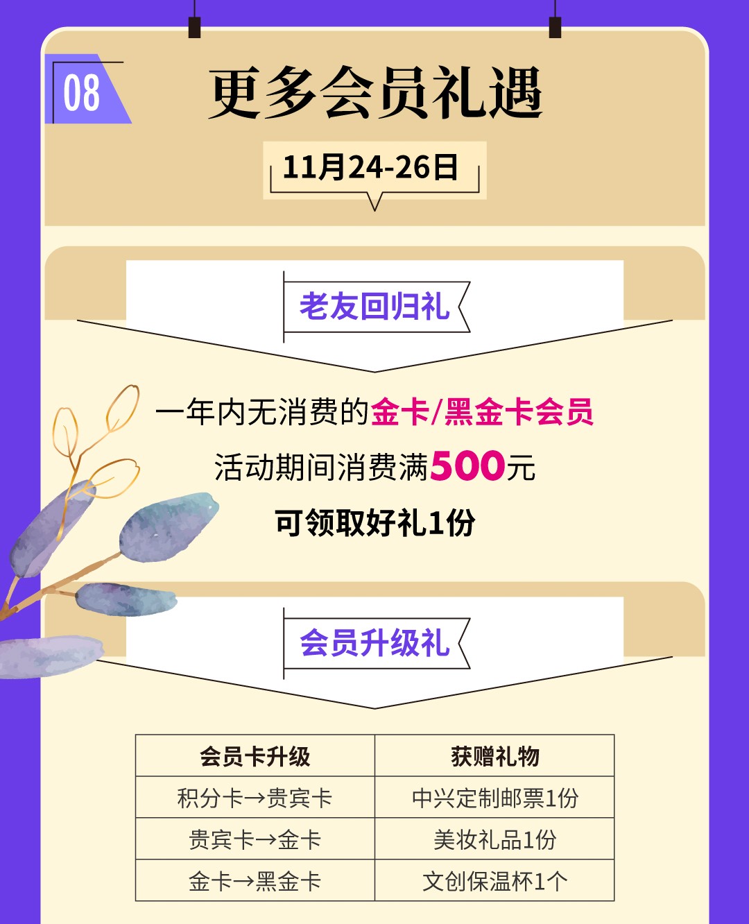 1700151440678002247.jpg