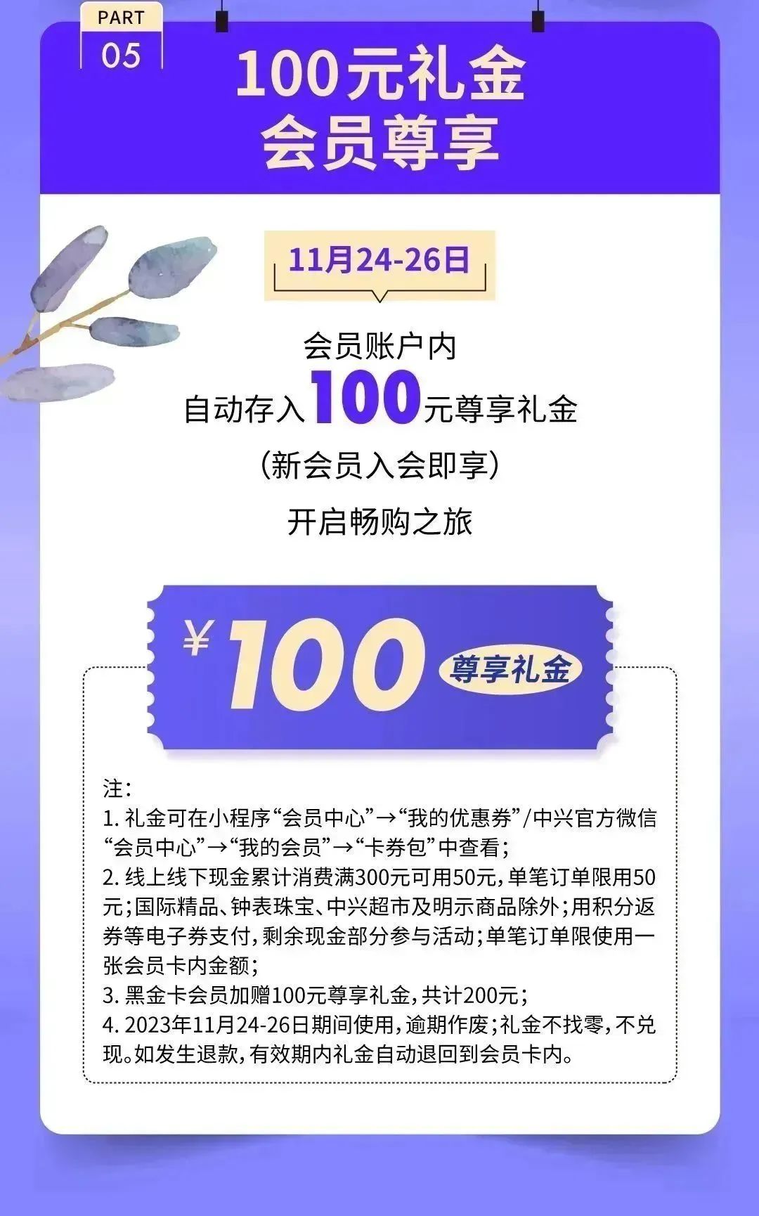 1700658994309002235.jpg