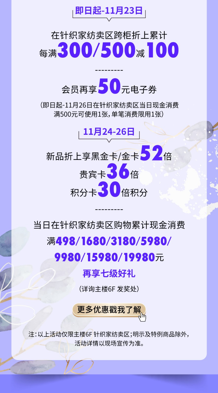 1700659153835033058.jpg