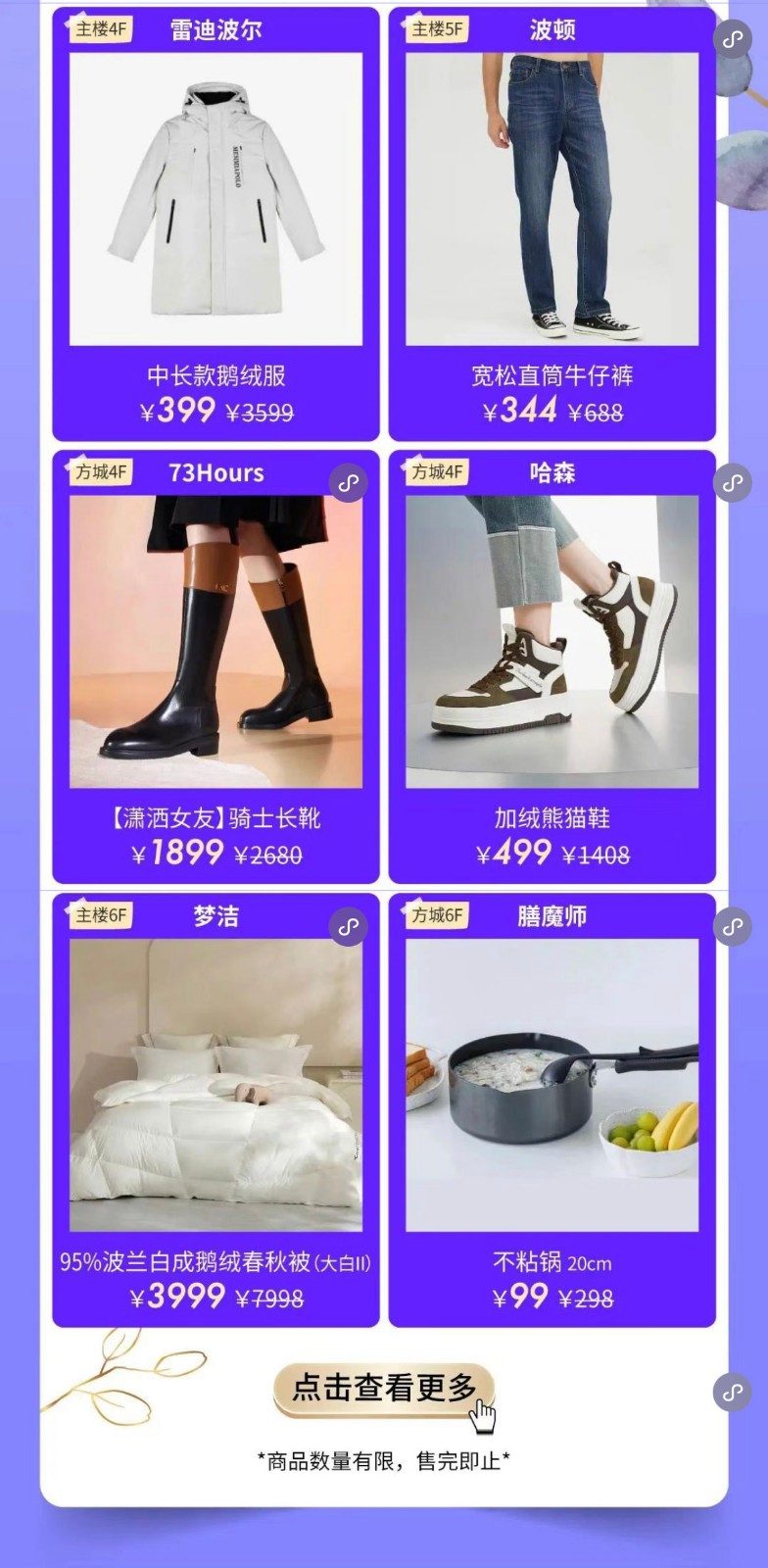 1700659313829079505.jpg