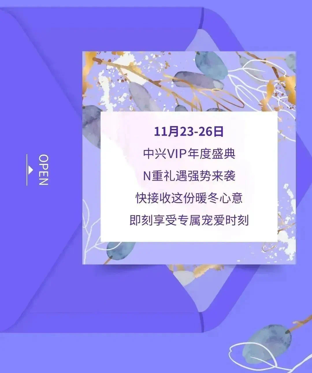 1700659321223024692.jpg