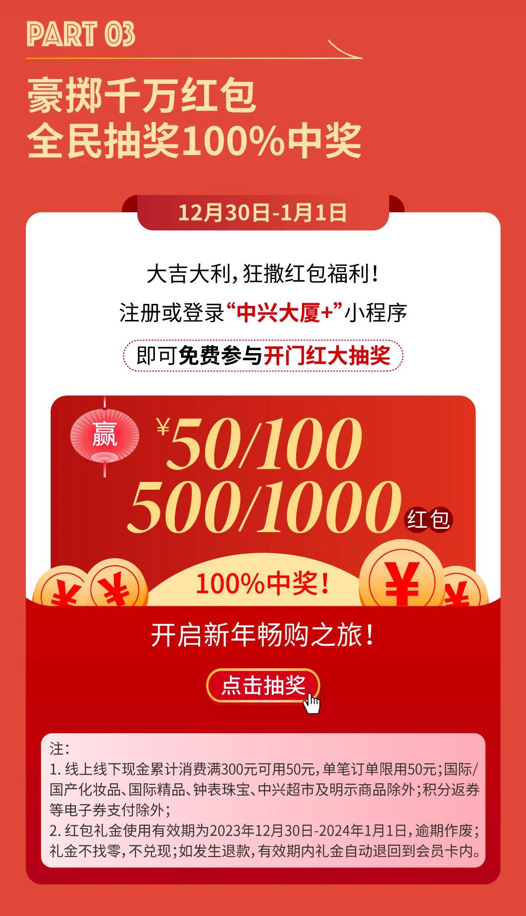 1704189138705091360.jpg