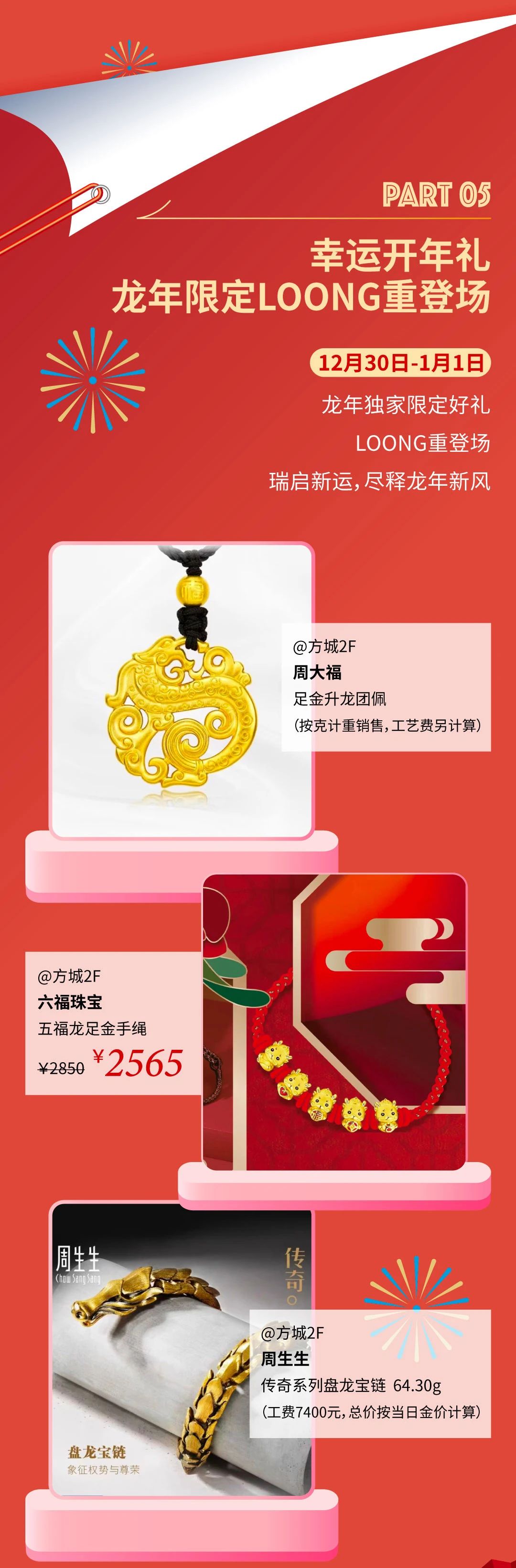 1704189345016013761.jpg