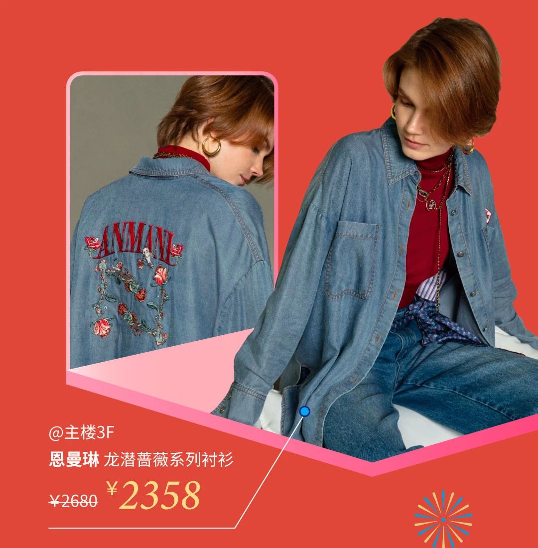 1704189351490046745.jpg