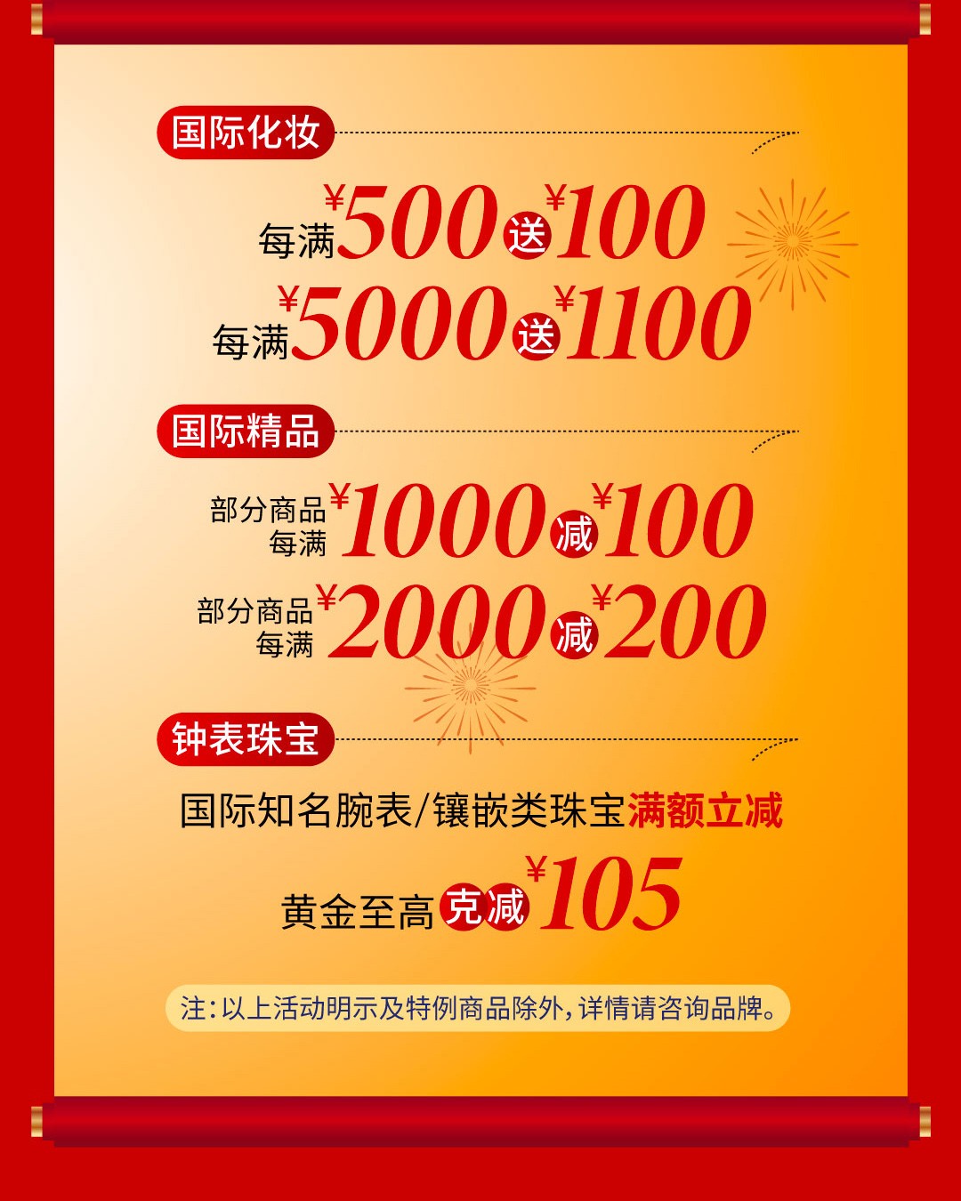 1706883734901049729.jpg