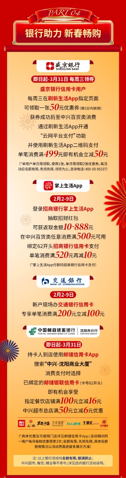 1706883739675031274.jpg
