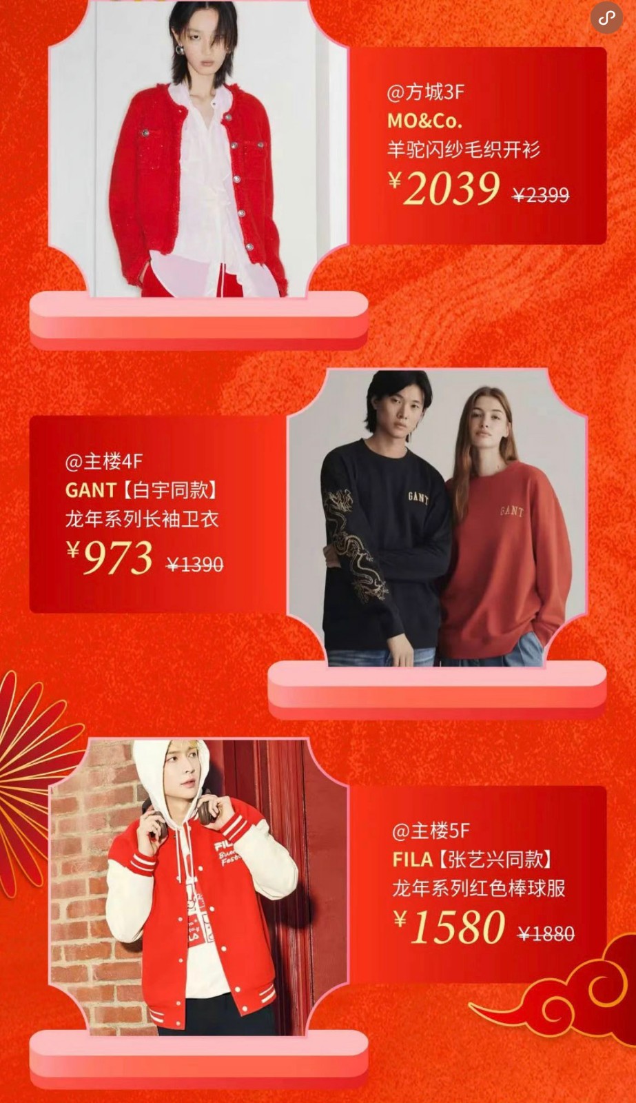 1707247456310056454.jpg