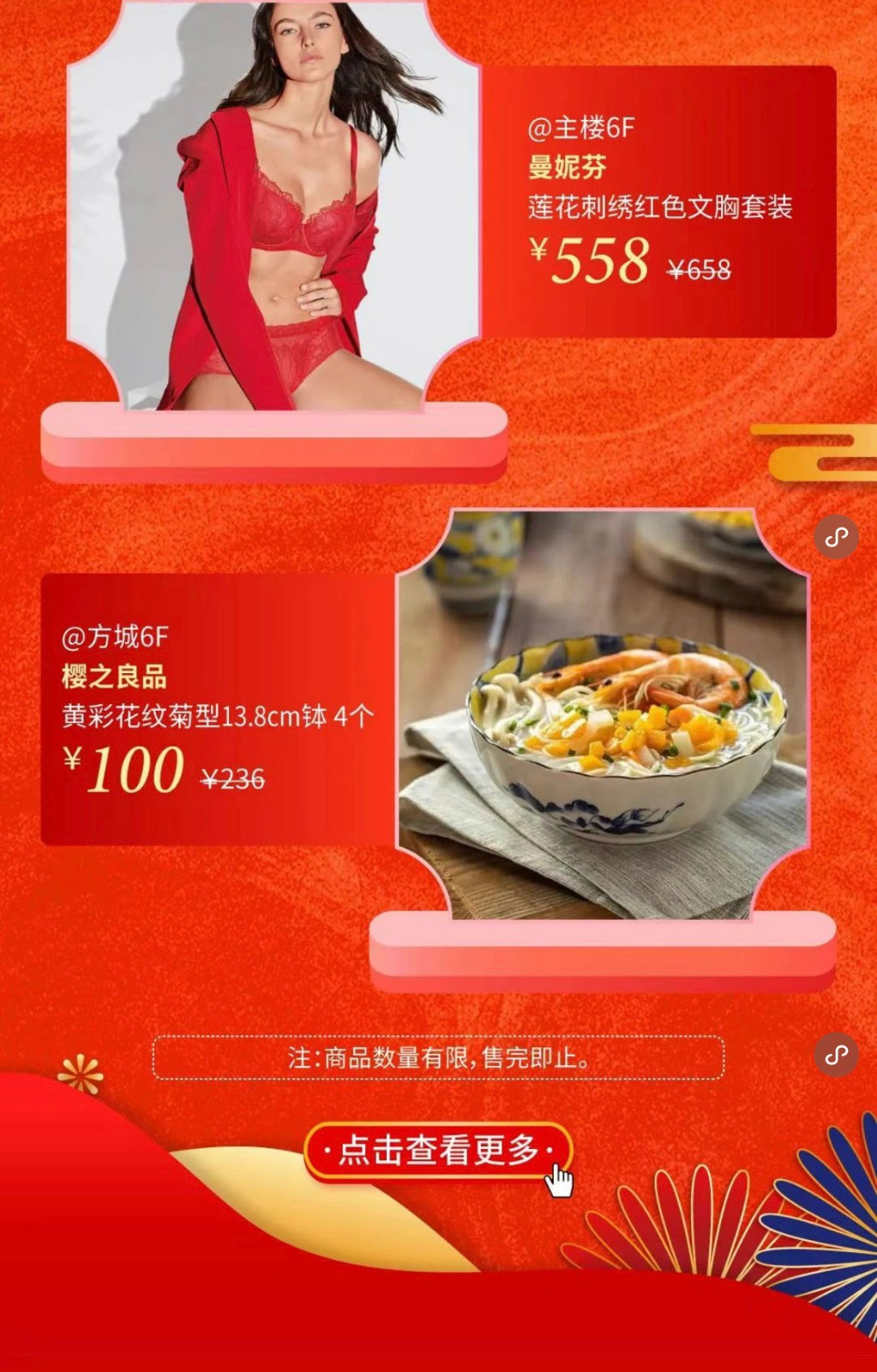1707247623636003273.jpg