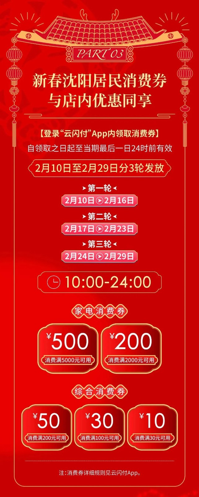 1708273635676039455.jpg