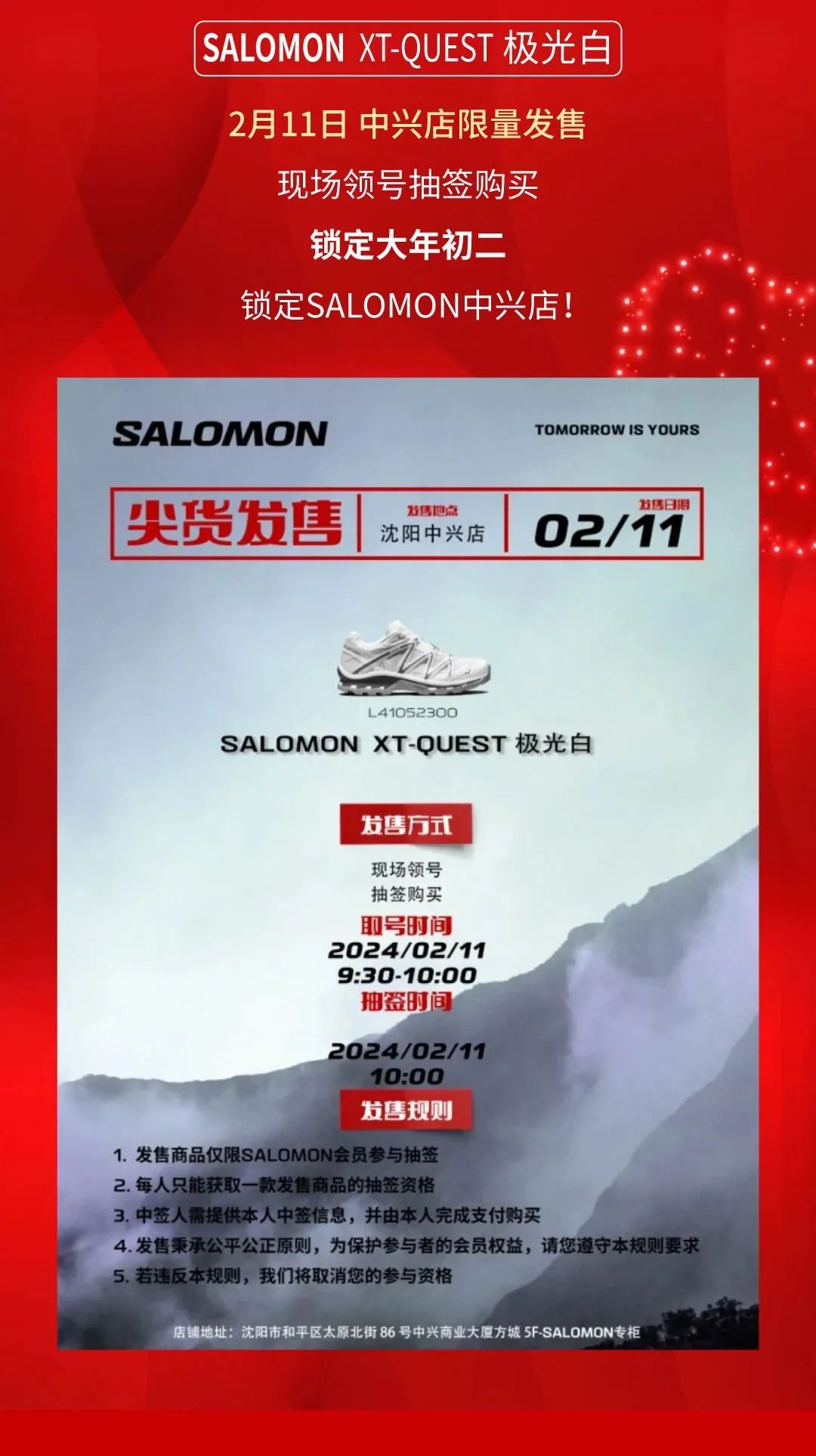 1708274038968024472.jpg