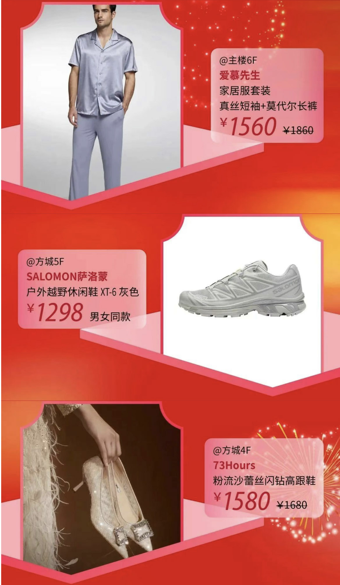 1708274071618083776.jpg