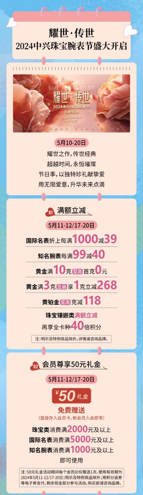 1715350883367055228.jpg