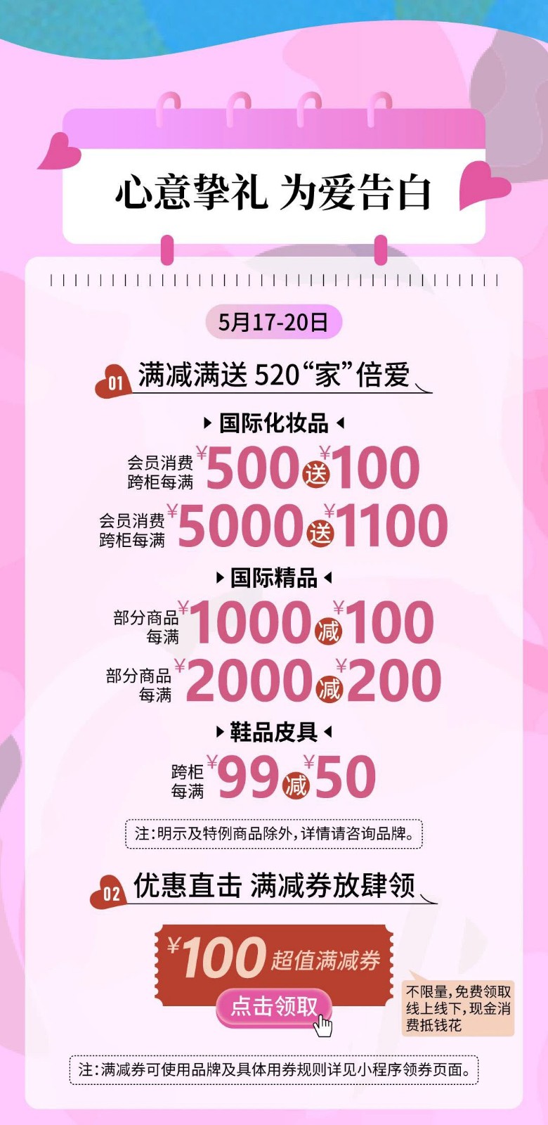 1715867731266028529.jpg