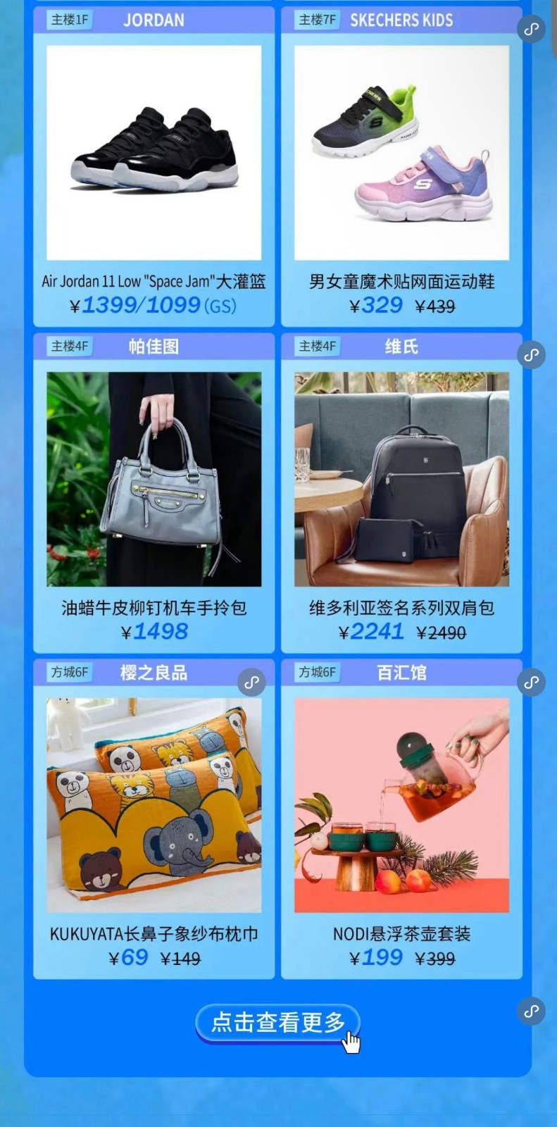 1715868055014064597.jpg
