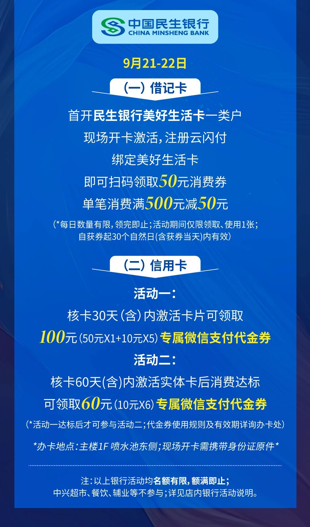 1727097897516042914.jpg